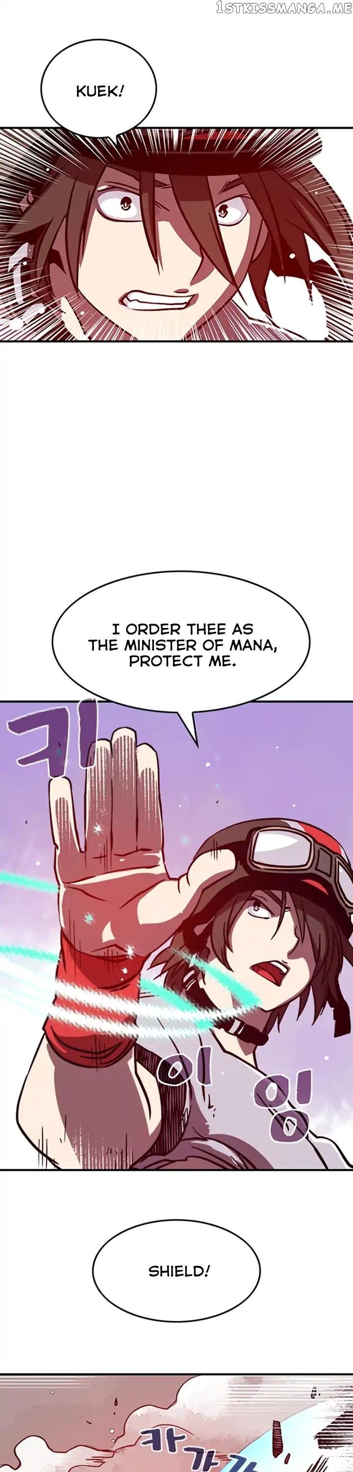 I Am The Sorcerer King chapter 4 - page 16