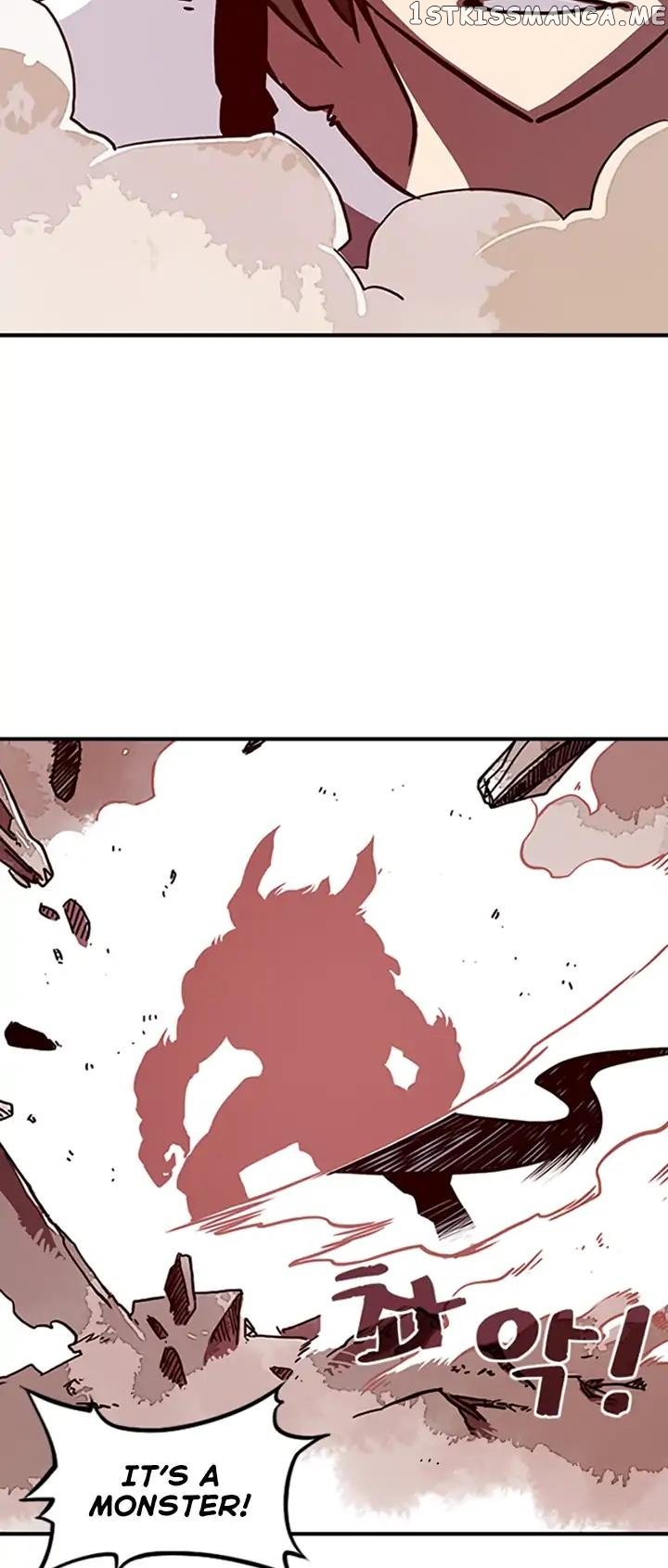 I Am The Sorcerer King chapter 4 - page 18