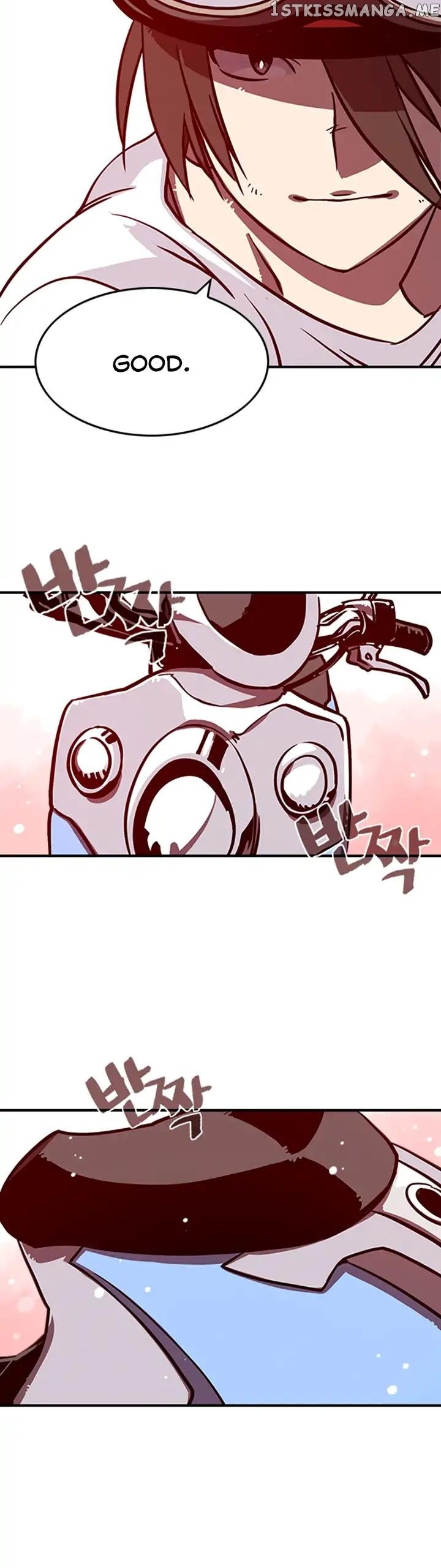 I Am The Sorcerer King chapter 4 - page 3