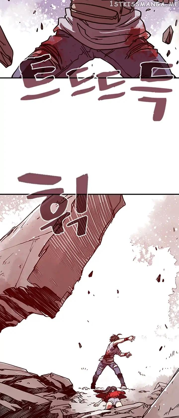 I Am The Sorcerer King chapter 4 - page 33
