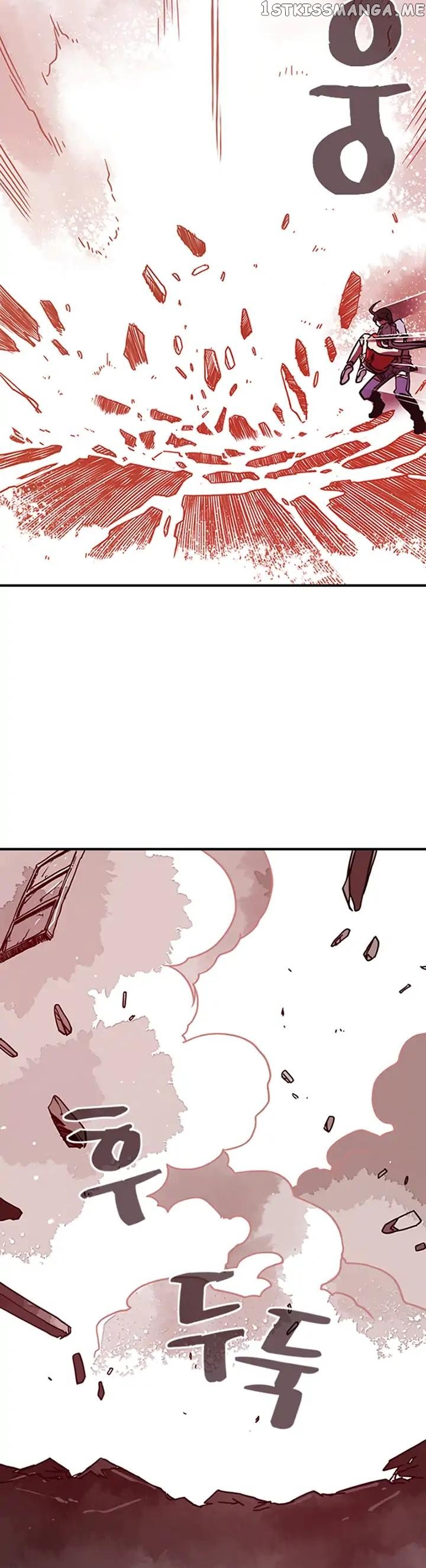 I Am The Sorcerer King chapter 4 - page 39