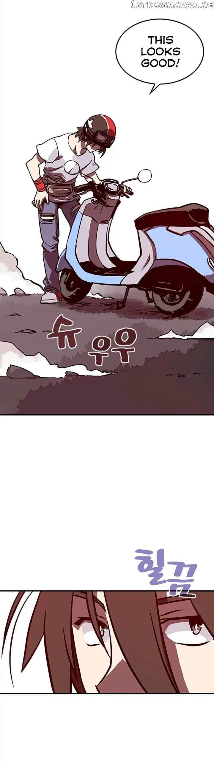 I Am The Sorcerer King chapter 4 - page 4