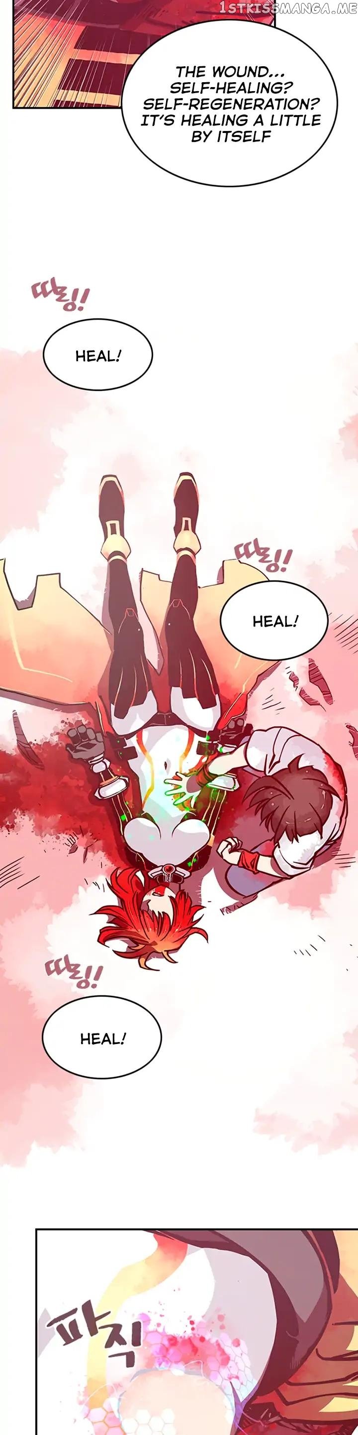 I Am The Sorcerer King chapter 5 - page 13