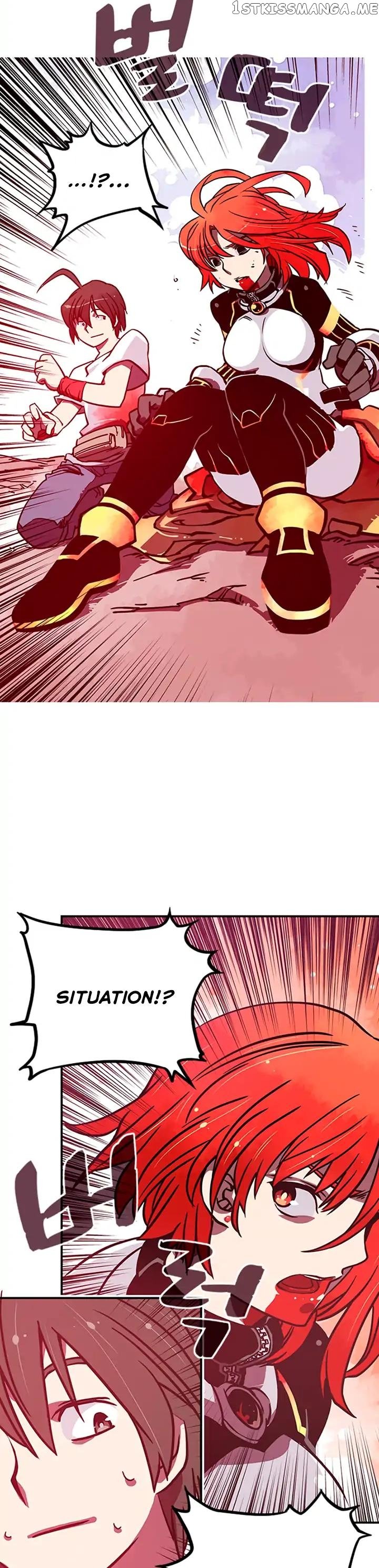 I Am The Sorcerer King chapter 5 - page 16
