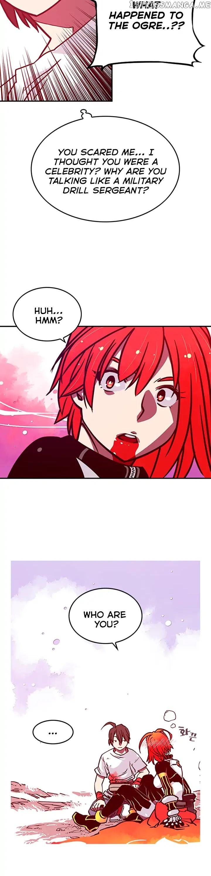 I Am The Sorcerer King chapter 5 - page 17
