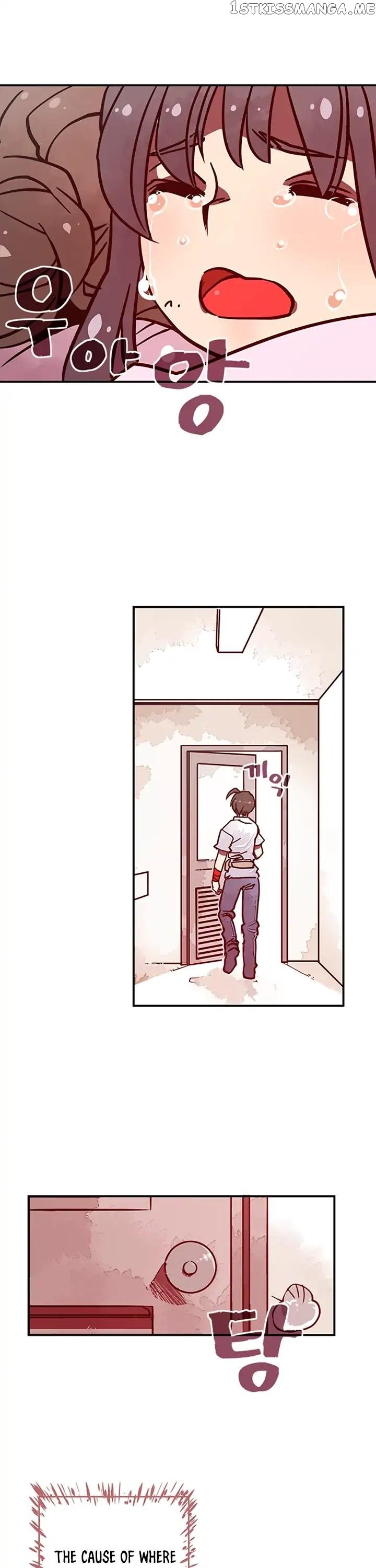 I Am The Sorcerer King chapter 5 - page 31