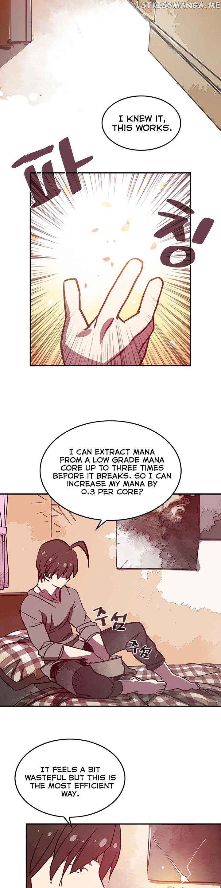 I Am The Sorcerer King chapter 6 - page 13