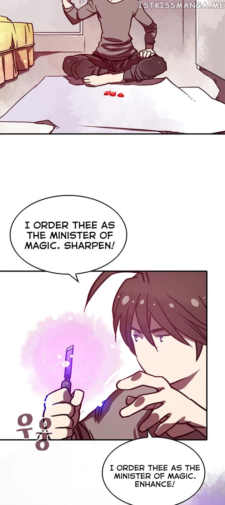 I Am The Sorcerer King chapter 6 - page 17