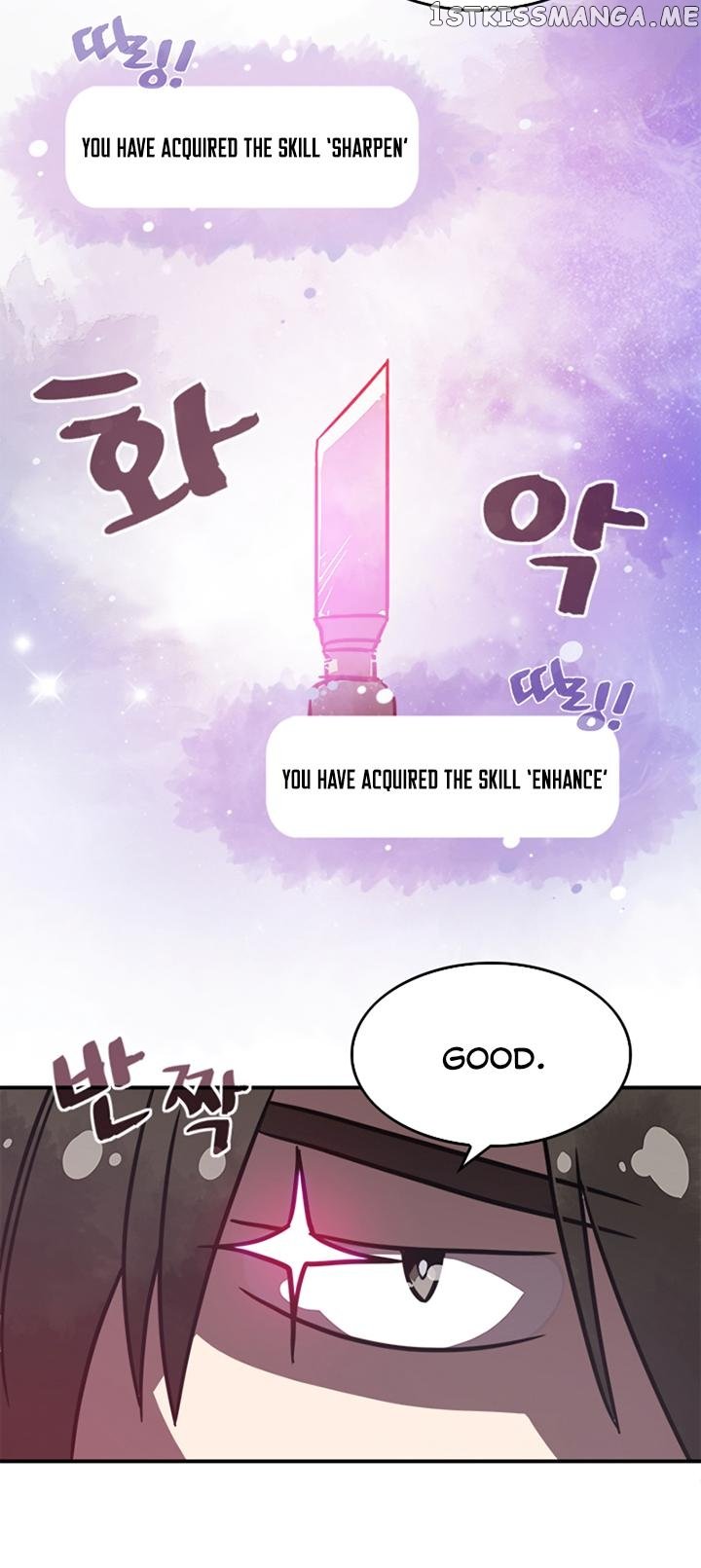 I Am The Sorcerer King chapter 6 - page 18