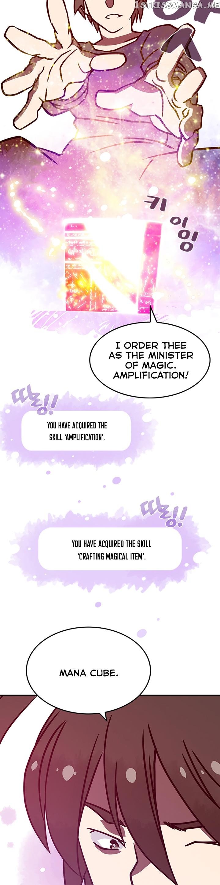 I Am The Sorcerer King chapter 6 - page 26