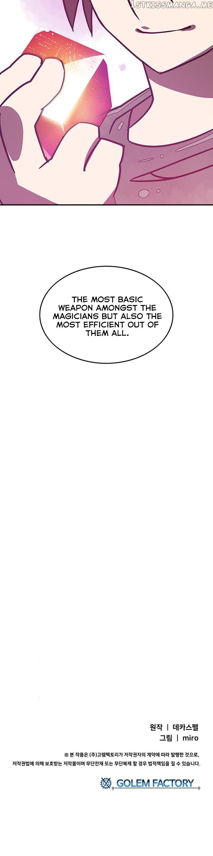 I Am The Sorcerer King chapter 6 - page 27