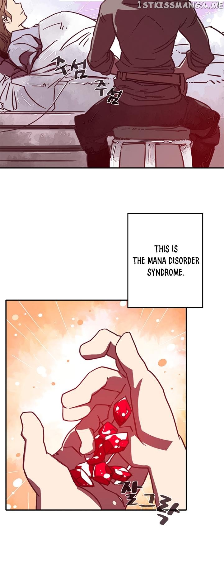 I Am The Sorcerer King chapter 6 - page 5
