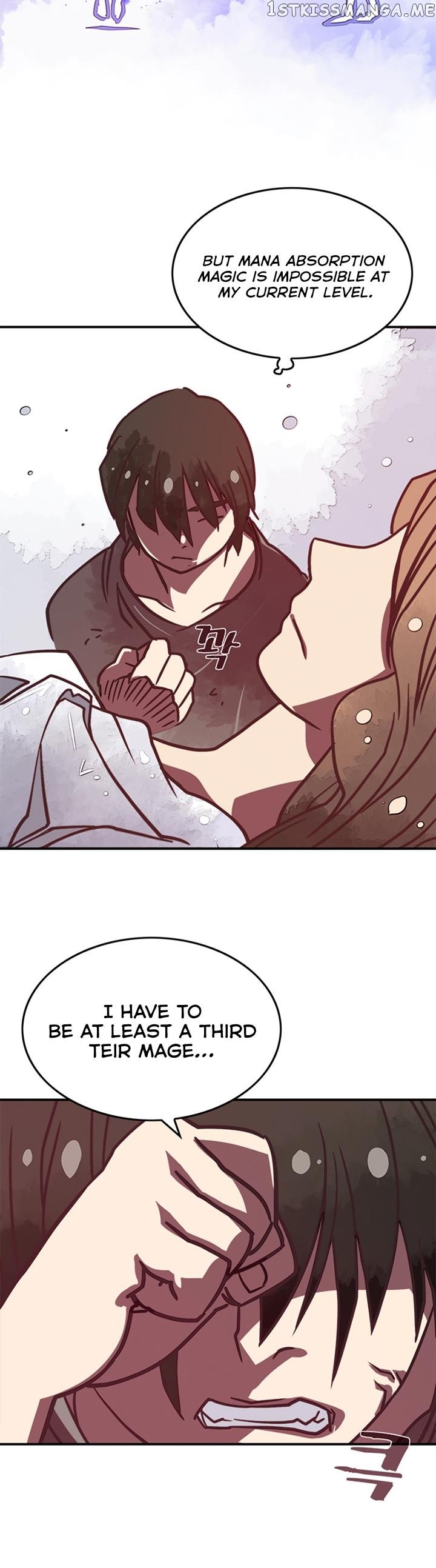 I Am The Sorcerer King chapter 6 - page 8
