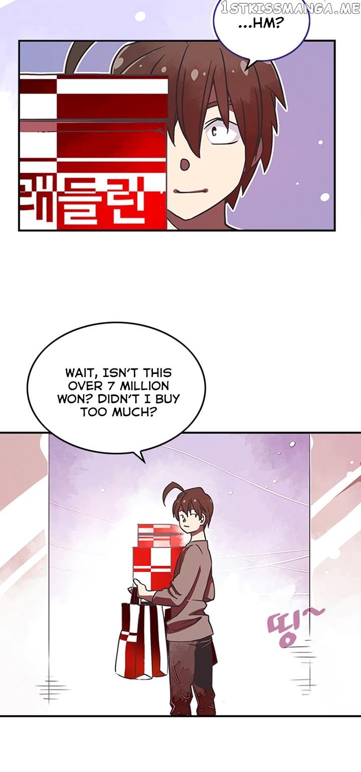 I Am The Sorcerer King chapter 7 - page 12