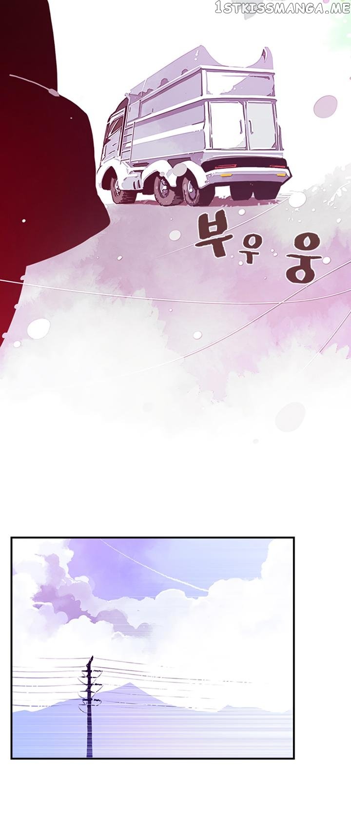 I Am The Sorcerer King chapter 7 - page 24