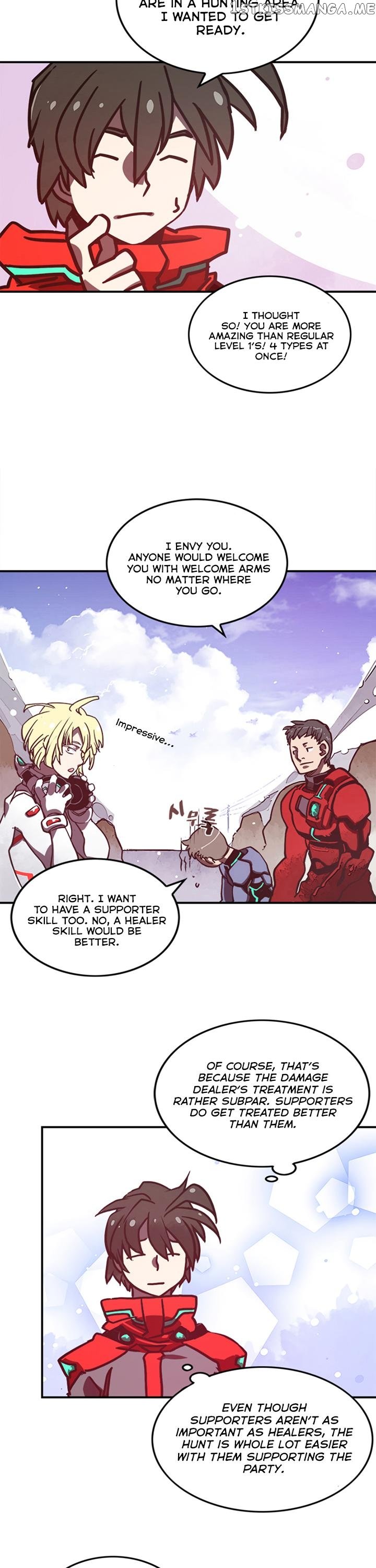 I Am The Sorcerer King chapter 7 - page 30