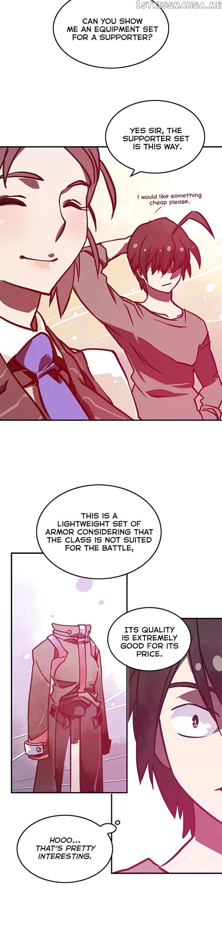I Am The Sorcerer King chapter 7 - page 8
