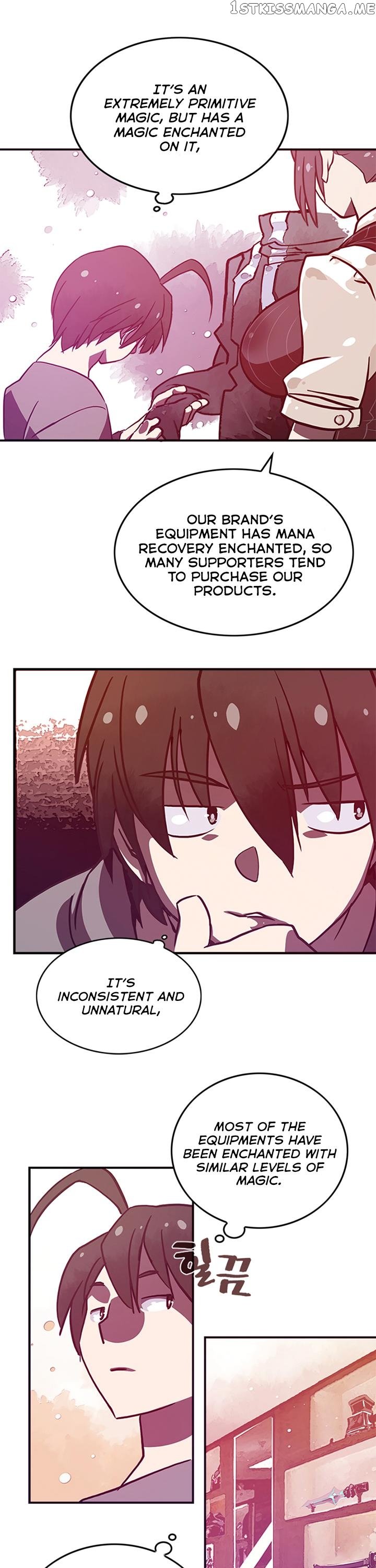 I Am The Sorcerer King chapter 7 - page 9