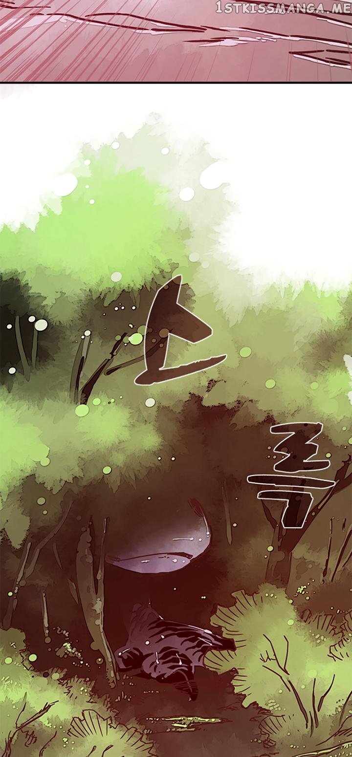 I Am The Sorcerer King chapter 8 - page 12