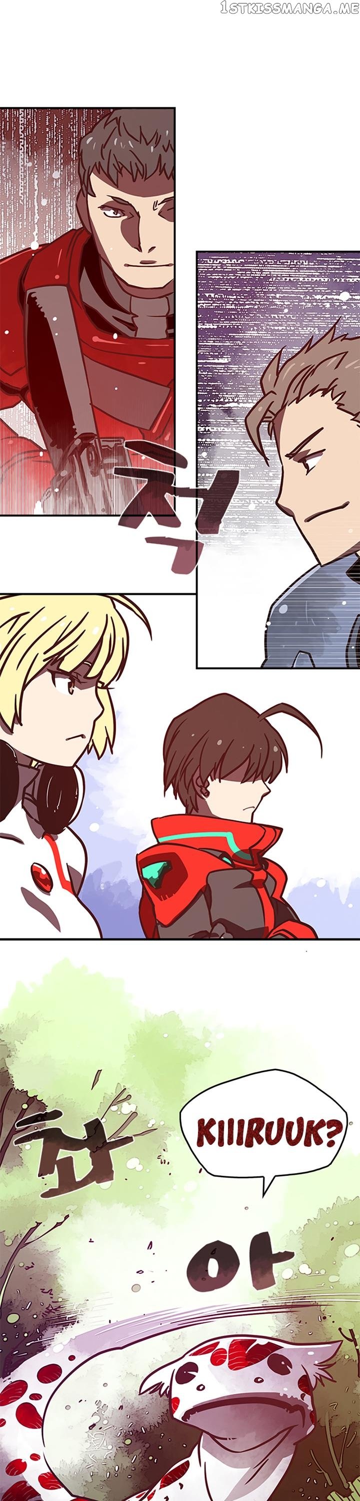 I Am The Sorcerer King chapter 8 - page 14