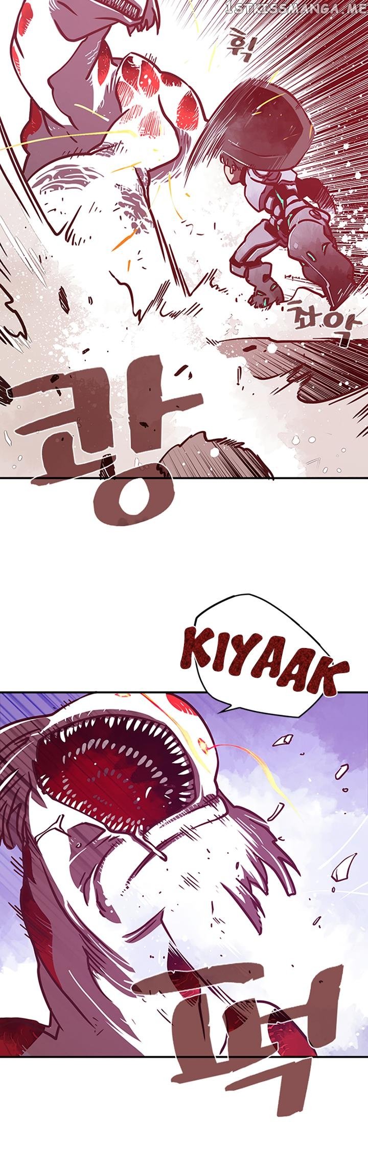 I Am The Sorcerer King chapter 8 - page 25