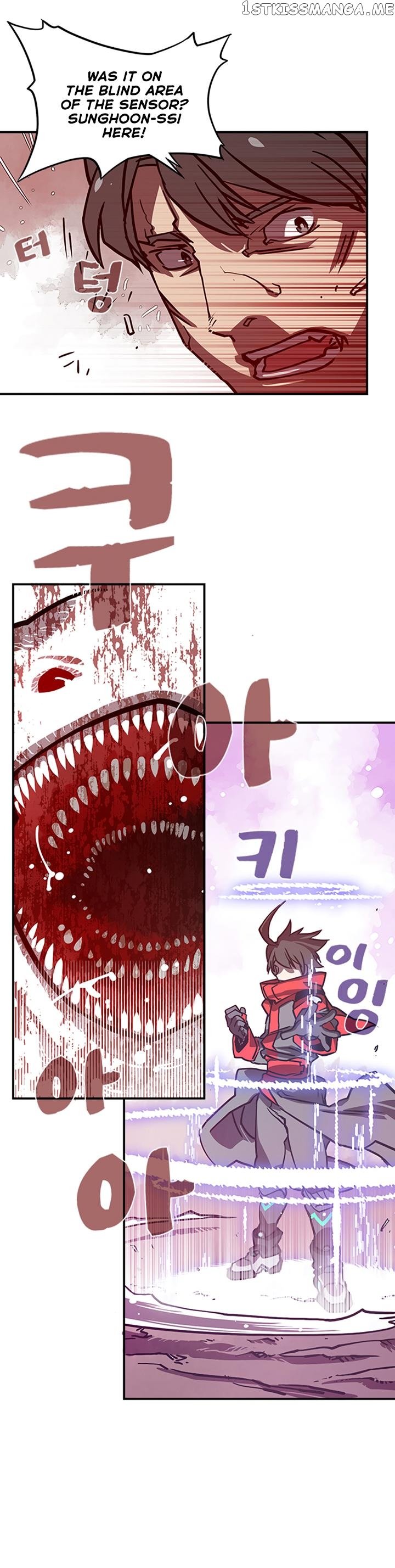 I Am The Sorcerer King chapter 8 - page 32