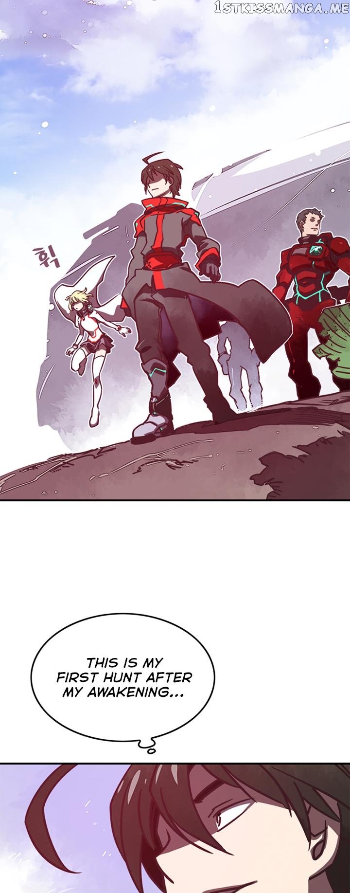 I Am The Sorcerer King chapter 8 - page 4