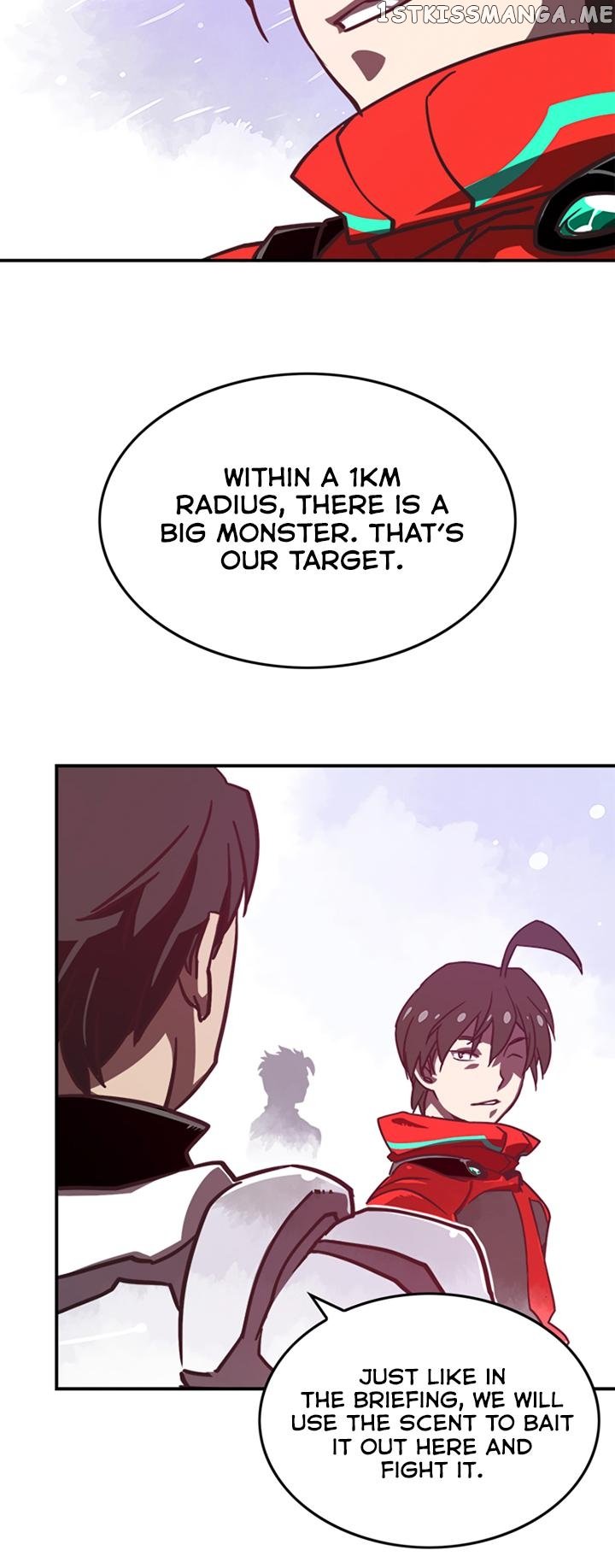 I Am The Sorcerer King chapter 8 - page 5