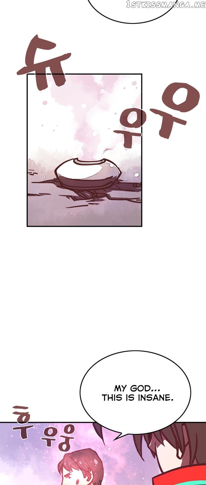 I Am The Sorcerer King chapter 8 - page 8
