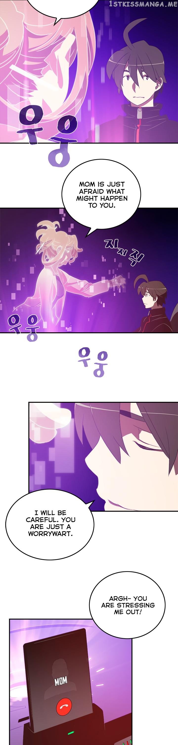I Am The Sorcerer King chapter 27 - page 11