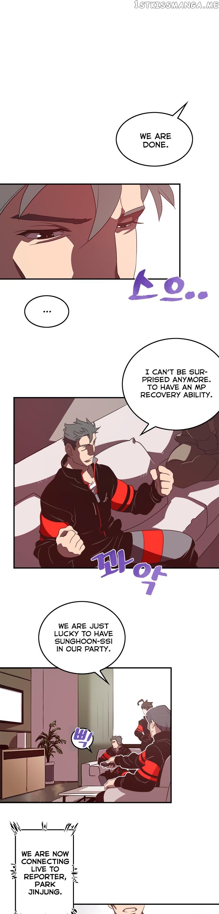 I Am The Sorcerer King chapter 27 - page 18