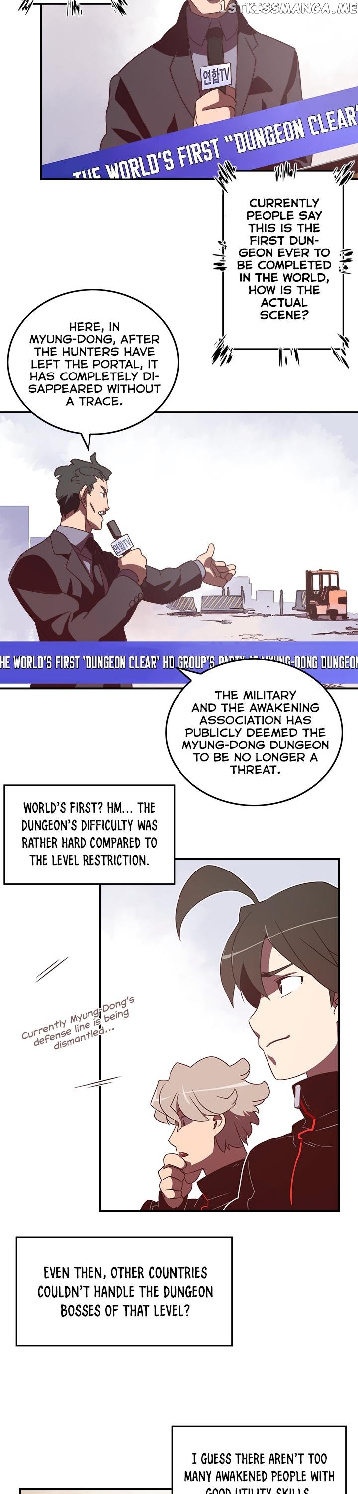 I Am The Sorcerer King chapter 27 - page 19