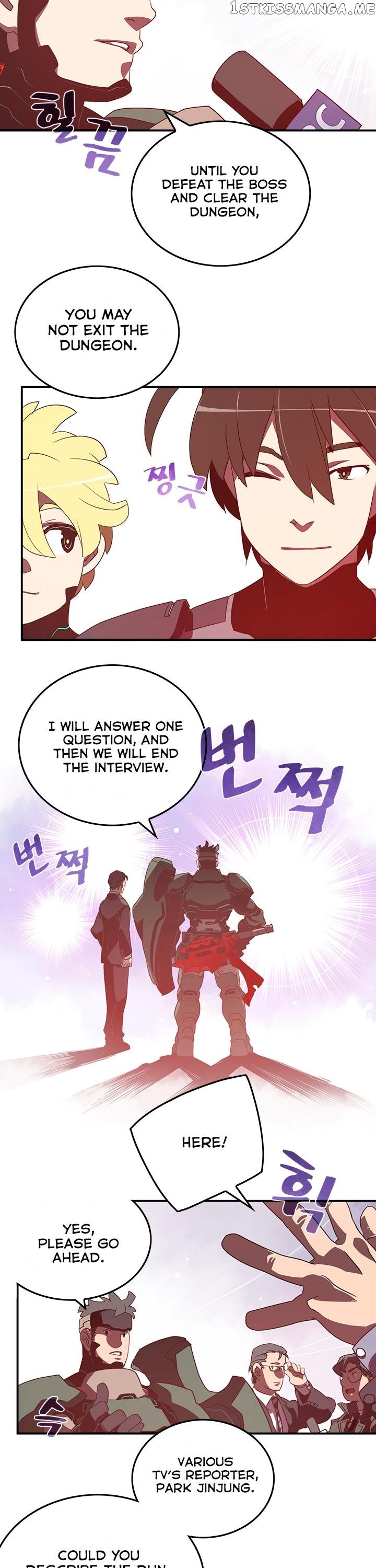 I Am The Sorcerer King chapter 27 - page 3