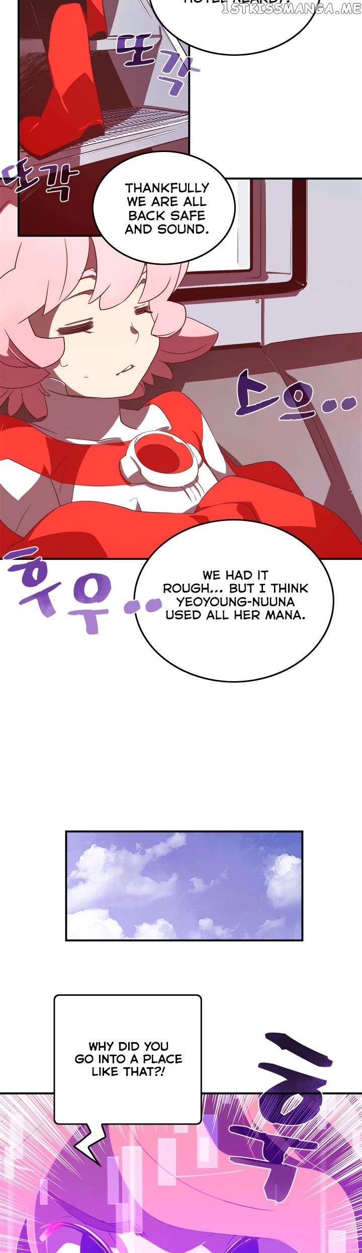 I Am The Sorcerer King chapter 27 - page 8
