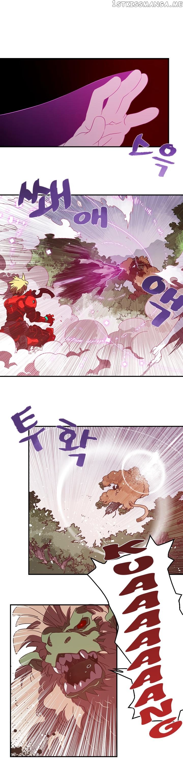 I Am The Sorcerer King chapter 25 - page 11