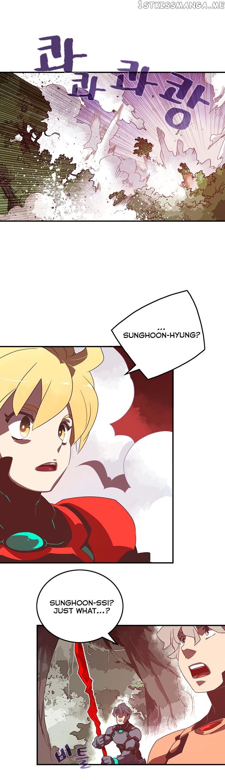 I Am The Sorcerer King chapter 25 - page 12