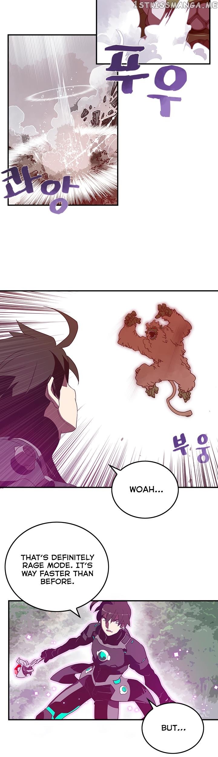 I Am The Sorcerer King chapter 25 - page 16