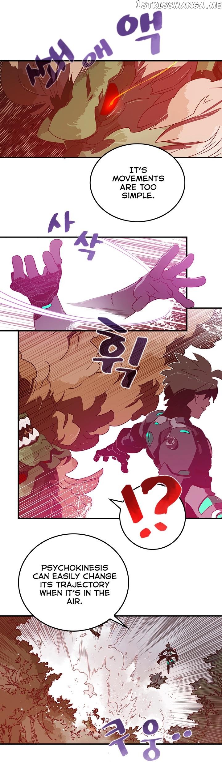 I Am The Sorcerer King chapter 25 - page 17
