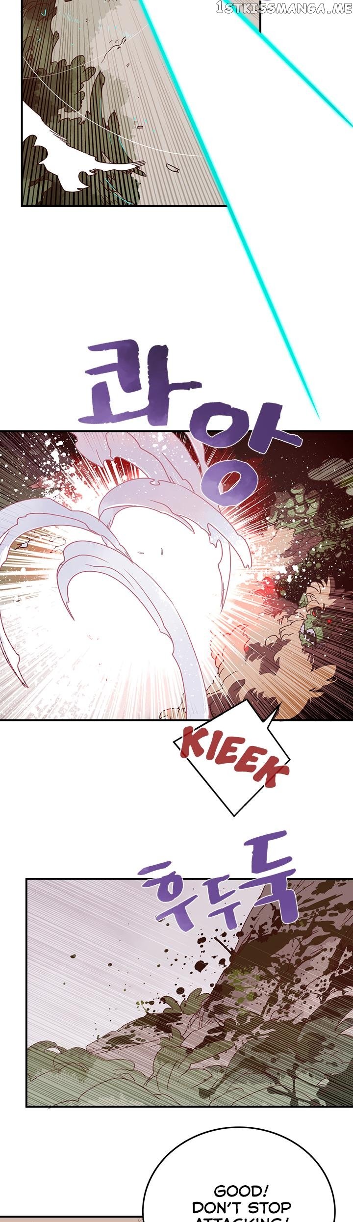 I Am The Sorcerer King chapter 25 - page 4