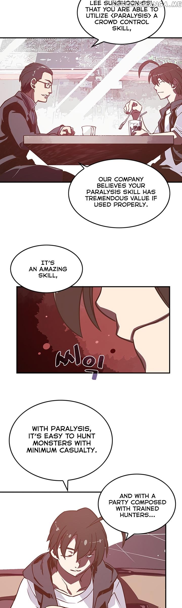 I Am The Sorcerer King chapter 10 - page 11