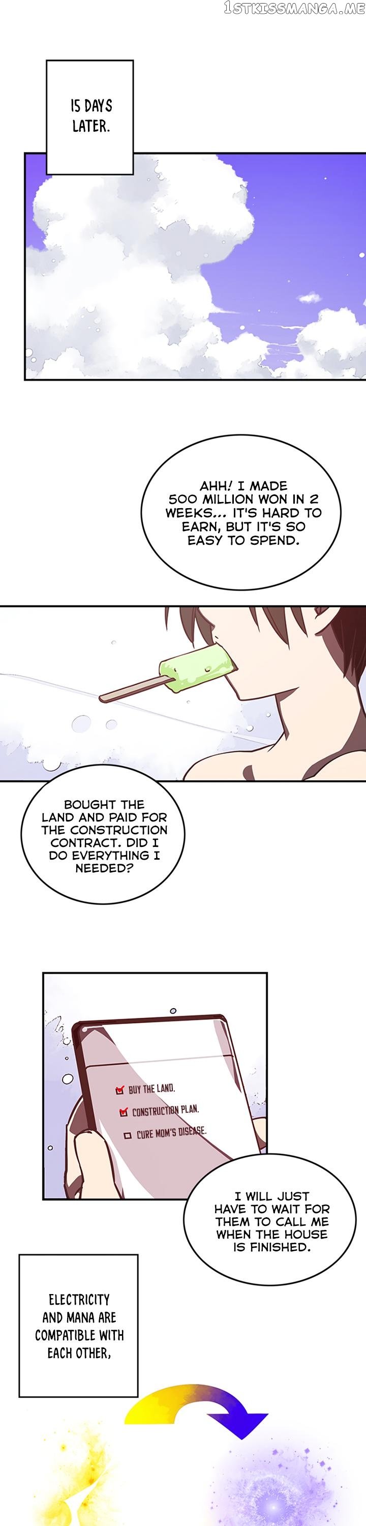 I Am The Sorcerer King chapter 10 - page 2