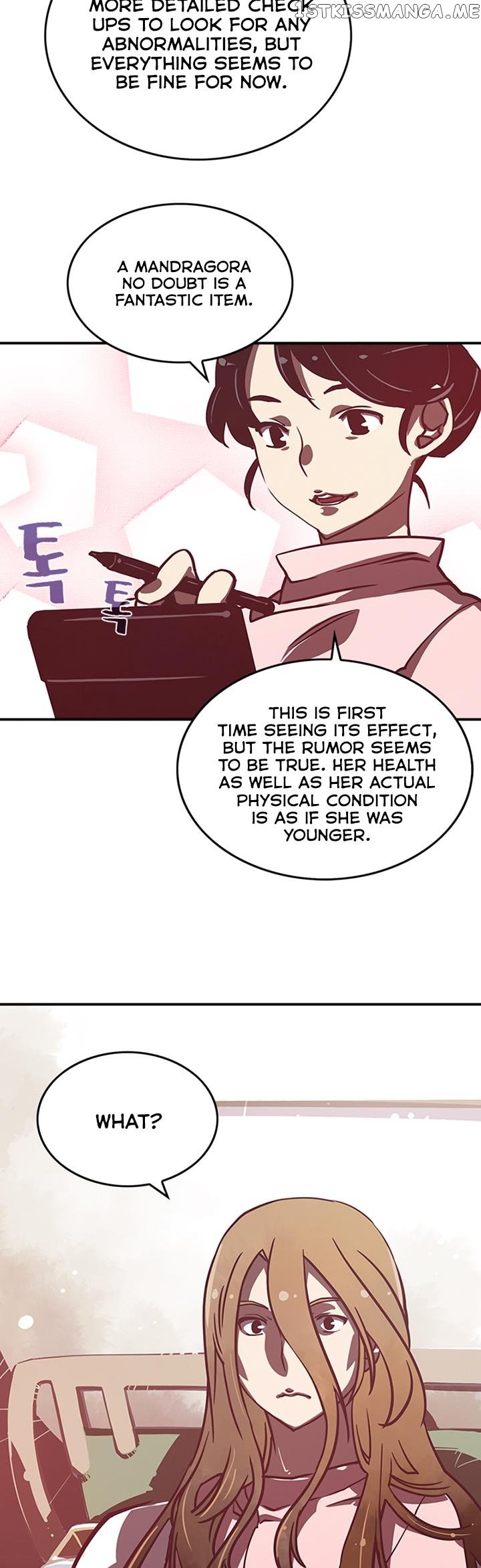I Am The Sorcerer King chapter 10 - page 26