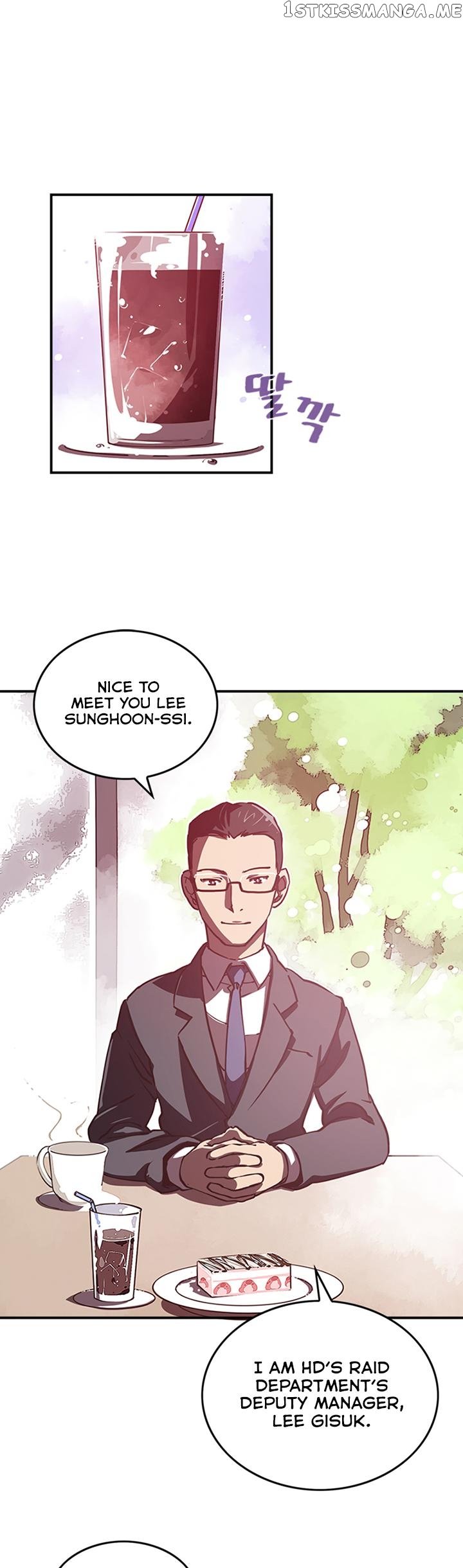 I Am The Sorcerer King chapter 10 - page 7