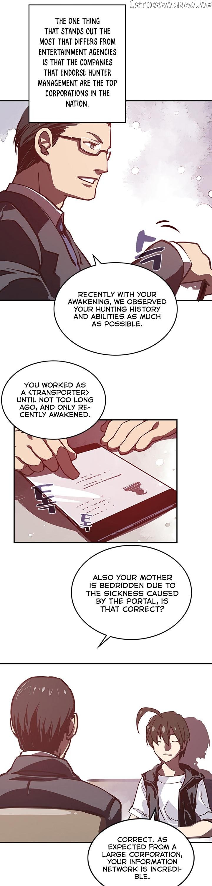 I Am The Sorcerer King chapter 10 - page 9