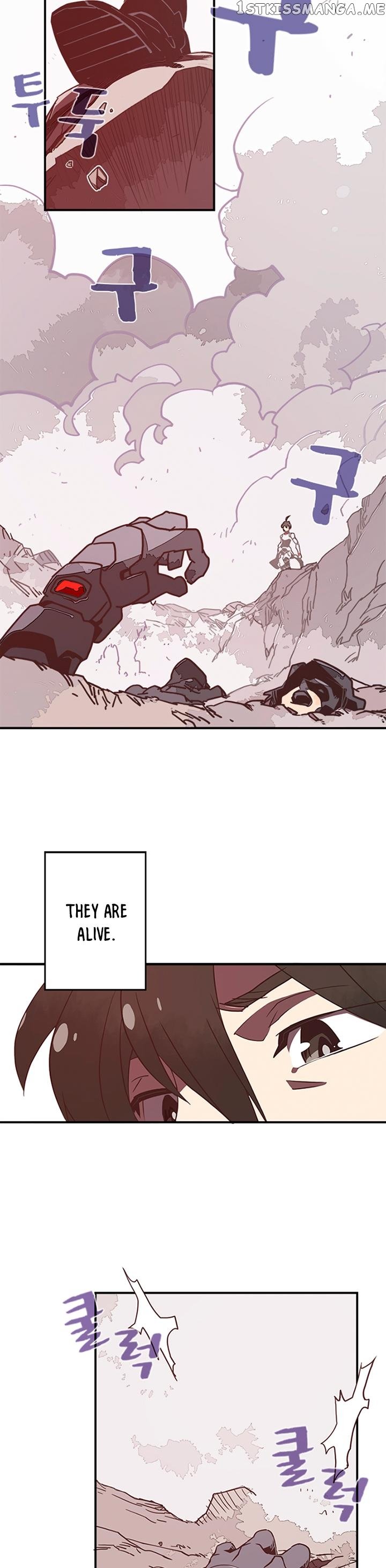 I Am The Sorcerer King chapter 17 - page 14