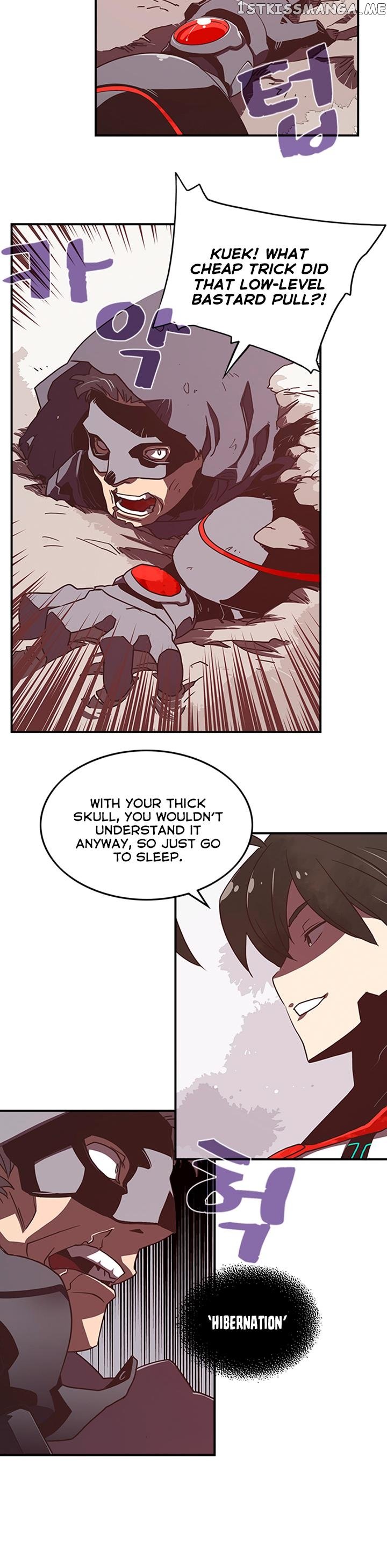 I Am The Sorcerer King chapter 17 - page 15