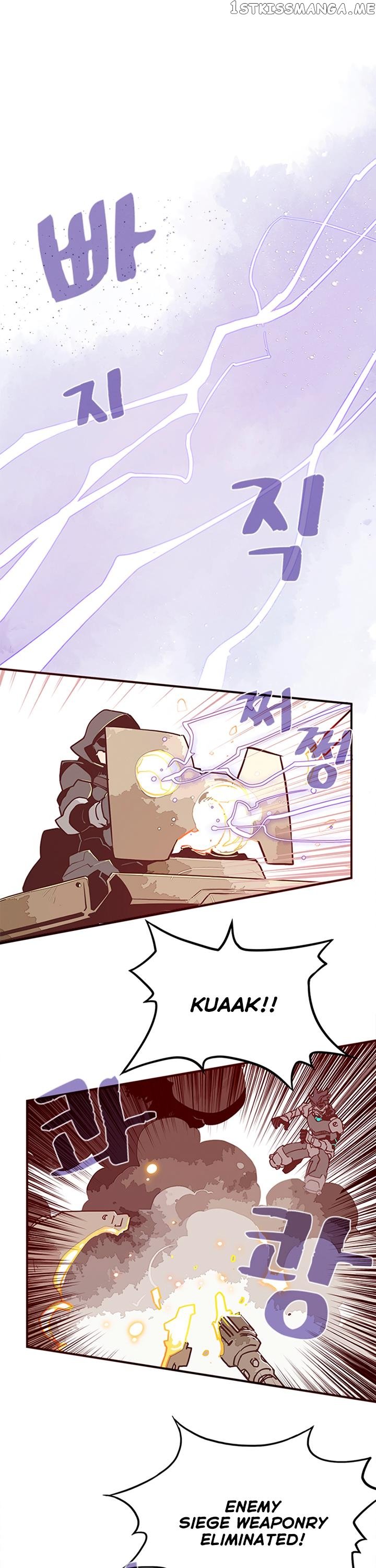 I Am The Sorcerer King chapter 17 - page 2