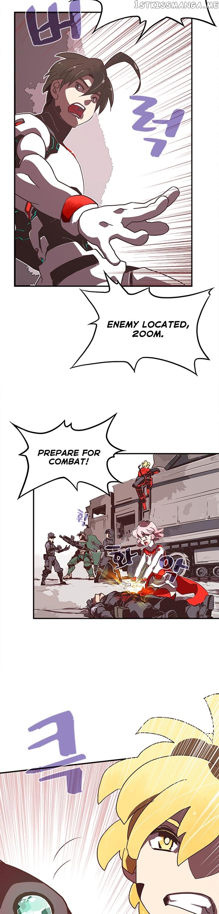 I Am The Sorcerer King chapter 17 - page 3