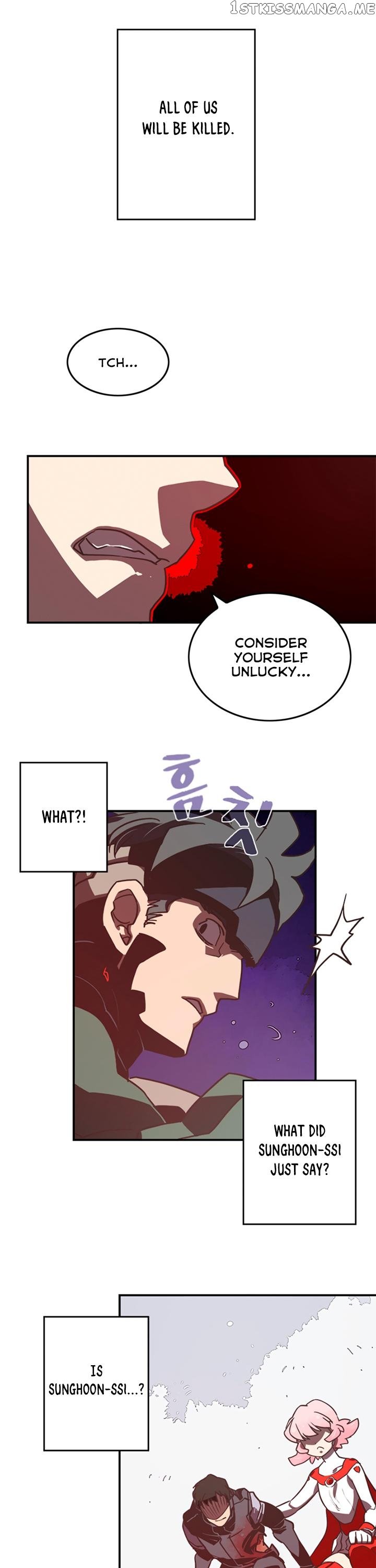 I Am The Sorcerer King chapter 17 - page 9