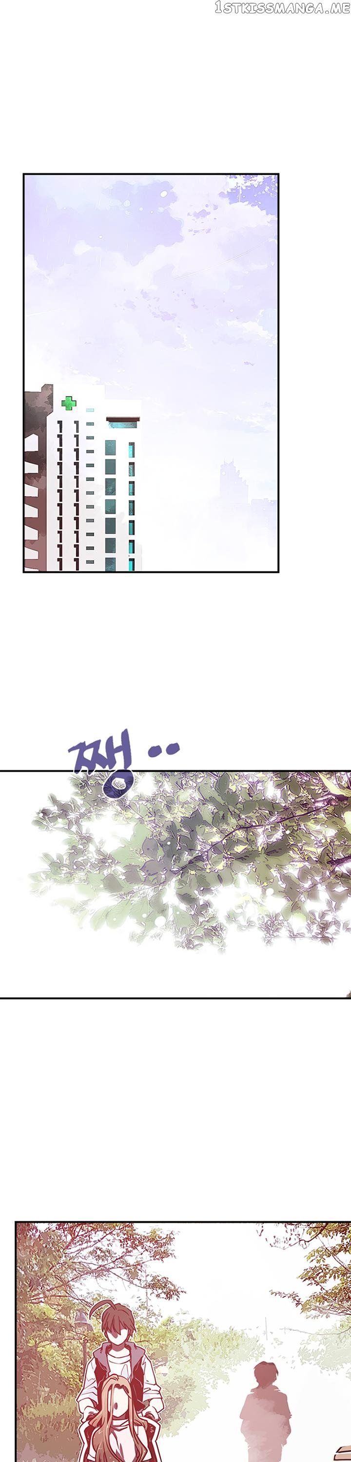I Am The Sorcerer King chapter 11 - page 2